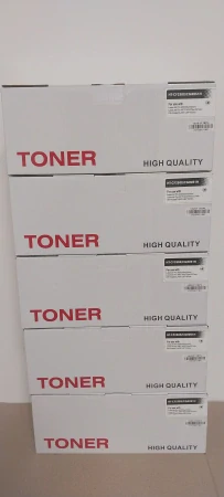 Tonery-office Canon CRG051H (CRG-051H) kompatibilní
