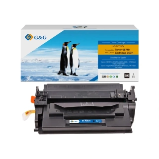 Toner CANON CRG057H G&G kompatibilní s čipem
